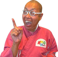 別府の一休 花田潤也